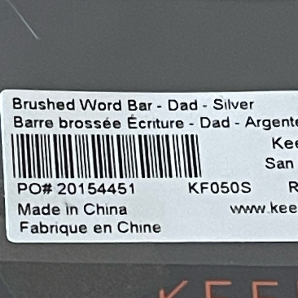 Brushed Word Bar-Dad - Picture 3 of 3